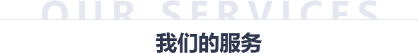 短视频账号购买交易网